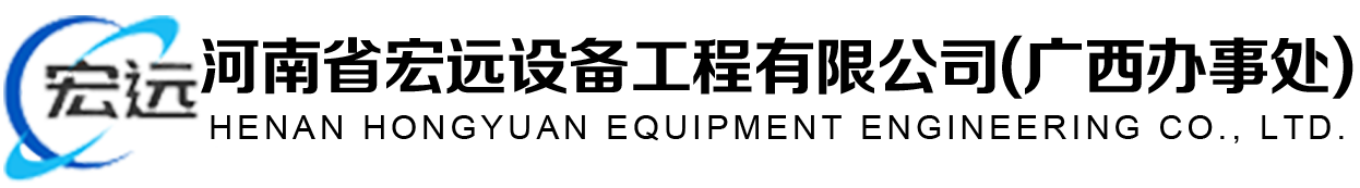 首頁(yè)